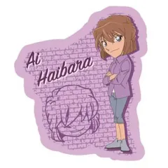 【中古】ポストカード(キャラクター) 灰原哀 ダイカットポストカード 「名探偵コナン」