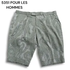 5351 POUR LES HOMMES 5351プールオム 春夏 ストレッチ★ ペイズリー柄 ショート パンツ Sz.3 メンズ 灰 グレー 日本製のサムネイル