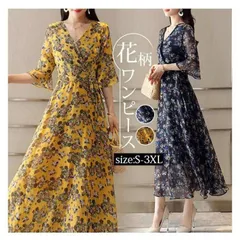 ワンピース 花柄 半袖 Vネック シフォン リゾートワンピ ロング丈 マキシ丈 ロングワンピ 花柄ワンピース 春 夏 カジュアル パーティー レディース リゾート 軽い 涼しい きれいめ カジュアル お洒落