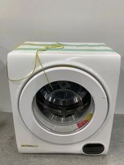 알루미스 의류 건조기 VS-H031 2021년제 2.5kg 소형 컴팩트 공간 절약 혼자 생활 가정용 건조기 속건시 짧은 세탁물 장마 대책 방 말린 대책 의류 케어 드럼식 심플 조작 정음 설계 화이트 흰색 미