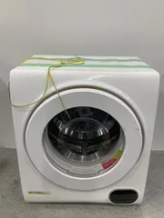 アルミス 衣類乾燥機 VS-H031 2021年製 2.5kg 小型 コンパクト 省スペース ひとり暮らし 家庭用 乾燥機 速乾 時短 洗濯物 梅雨対策 部屋干し対策 衣類ケア ドラム式 シンプル操作 静音設計 ホワイト 白 動作確認済み 正規品 動作確認済