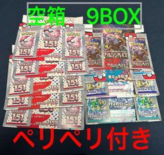 ピンズ&ネックストラップ ポケモンワールドチャンピオンシップス