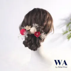 髪飾り 髪飾りセット 成人式 振袖 和装 結婚式 ブライダル ヘッドドレス 卒業式 七五三 前撮り 赤 レッド 白 ホワイト ゴールド カスミソウ つまみ細工 ドライフラワー K-156