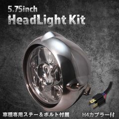 GS400/425/550☆流星テールランプLEDユニット☆ - メルカリ