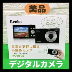 ほぼ未使用】Kenko KC-ZM08【MicroSDカード32GBおまけ付】 - メルカリ