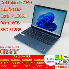 2023《 プレミアムモバイルPC 》DELL Latitude 7430 - メルカリ