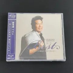 泣いてたまるか　全巻 楽天市場】泣いてたまるかの通販