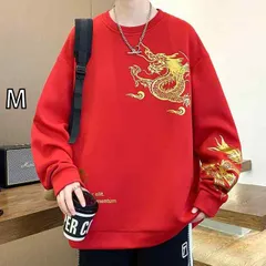 [M]メンズ ファッション 服 男性用 オシャレ シンプル 大人 かっこいい 大きいサイズ ストリート 紳士服 スウェットシャツ ゆったり トップス 長袖 T シャツ スーツ