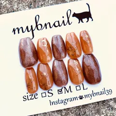 現品＊ネイルチップ　ジェルネイル　マグネットネイル　キラキラネイル　大人ネイル　星ネイル