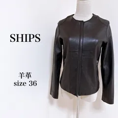 ♠【シップス】✨美品　レザージャケット　牛革　テーラード　ブラック/黒　L 2025年最新】ships レザージャケットの人気アイテム - メルカリ