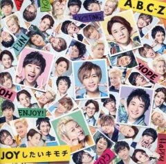 中古】アニメ系CD レ・ミィ×コトナ/握りしめたその手に(5000枚