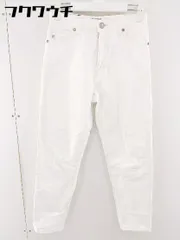 ◇ EDWIN SOMETHING エドウイン サムシング パンツ サイズXS オフホワイト レディース  【中古】 【1107270005410】