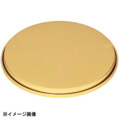 Item thumbnail for item 48114f5f-8370-4e1f-8e05-d224ae1097c0