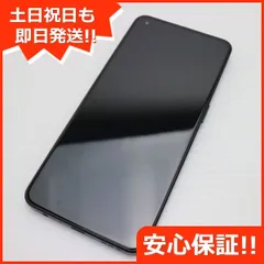 2025年最新】OPPO Reno9 A simフリーの人気アイテム - メルカリ