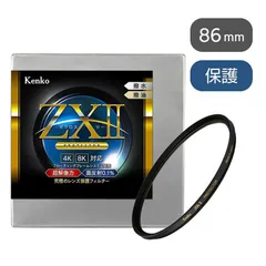 レンズ(ズーム) TAMRON 28-300mm F3.5-6.3 LD MACRO 2025年最新】逆光のレンズフレアの人気アイテム - メルカリ