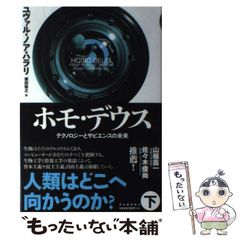 Item thumbnail for item e8d70c49-2f1c-4d07-be03-1672854a25c7