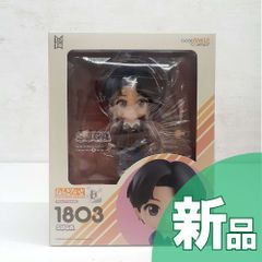 【新品・未開封】ねんどろいど TinyTAN SUGA