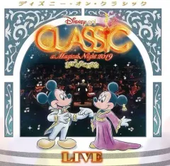 【中古】アニメ系CD ディズニー・オン・クラシック-まほうの夜の音楽会2019-ライブ