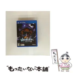 【中古】 剣の街の異邦人 ?黒の宮殿? (PS Vita TV) [PSVita] / エクスペリエンス