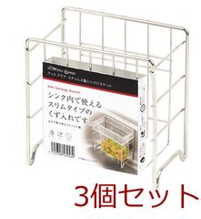 Item thumbnail for item 00b7790b-08d2-446b-863e-86051e15f3eb