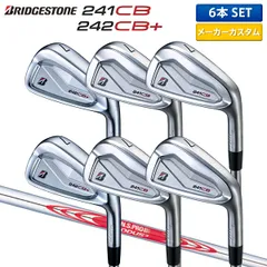 未使用品 コンボ 241CB 6〜P 242CB+ 5モーダス115S 楽天市場】ブリヂストン 242CB+プラス & 241CB コンボ アイアン
