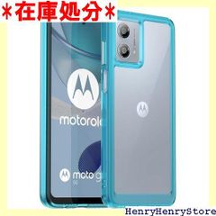moto g53j 5G / moto g53s 5G / g53y 5G / Moto G53 2023 ケース『AFINER』新型 軽量 超薄型 TPU+PC 透明 カバー moto g53j 5G / moto g53s 5G / ールブルー 1030