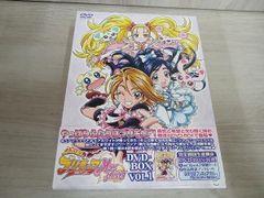 ふたりはプリキュア max heart DVD全話 2シリーズ レンタル落ち - メルカリ