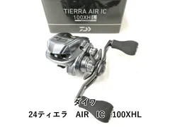 2025年最新】ティエラic 100xhlの人気アイテム - メルカリ