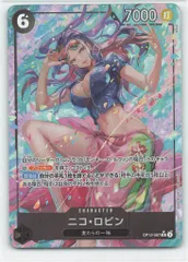 バンダイ 師弟の絆 OP12-087 ニコ・ロビン パラレルSR