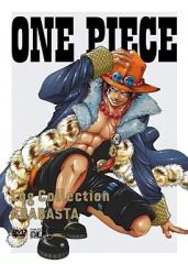 [중고] 애니메이션 DVD ONE PIECE 원피스 Log Collection ARABASTA [기간 한정 생산] [초회판]
