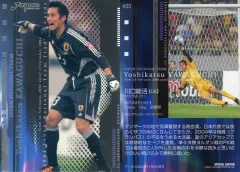 2025年最新】川口能活の人気アイテム - メルカリ