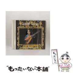 片平里菜デビュー前サイン入りCD 夏の夜/あなた - メルカリ