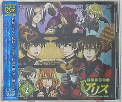 2025年最新】quinrose アリスの人気アイテム - メルカリ