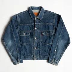 2025年最新】リーバイス 2ndの人気アイテム - メルカリ