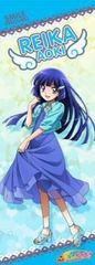 未開封 ムービック スマイルプリキュア! E.青木れいか ハーフのれん