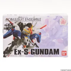 2025年最新】モビルスーツアンサンブル EX 30の人気アイテム 2025年最新】モビルスーツアンサンブル EX 30の人気アイテム