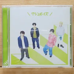 GReeeeN　販促ポップ（パネル）　18枚まとめ売り　グッズ ツアーグッズ先行予約受付開始！！！！ — GReeeeN オフィシャル