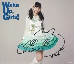 2025年最新】wake up girls サインの人気アイテム - メルカリ