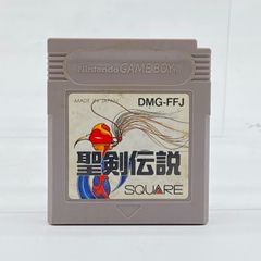 聖剣伝説 ゲームボーイ ソフト 起動OK レトロゲーム カセット GB