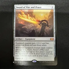 2025年最新】MTG 戦争と平和の剣の人気アイテム - メルカリ 2025年最新】MTG 戦争と平和の剣の人気アイテム - メルカリ