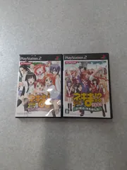 PS2　ネギま　2本セット
