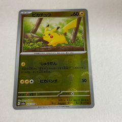 瀬戸店】ポケットモンスター 缶バッジコレクション ～イッシュ