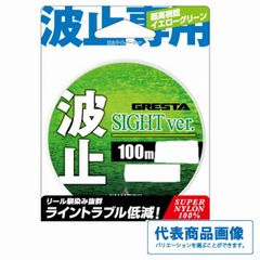 ADA グロースプレート 60cmx30cm水槽用 - メルカリ