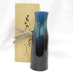 黒留袖 本場加賀友禅染 百貫広樹 花鳥 作家物 落款入 正絹 袷 広衿