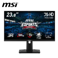 MSI G253PFゲーミングモニター 360Hz - メルカリ