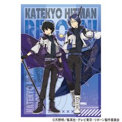 【新品/公式】家庭教師ヒットマンREBORN!_シングルクリアファイル　雲雀恭弥＆六道骸　フラッグ 公式グッズ colleize