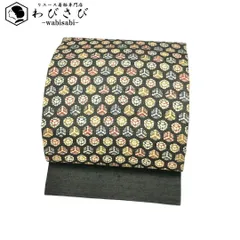 2025年最新】青柳 着物の人気アイテム - メルカリ