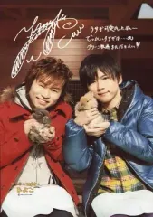 2025年最新】梶裕貴 サインの人気アイテム - メルカリ