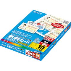 Item thumbnail for item 0d617648-3c93-485d-8051-7758f0e34389