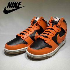 新品! NIKE DUNK HI RETRO UNIVERSITY DR8805-002 ナイキ ダンク ハイ